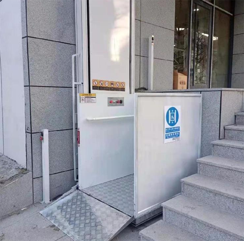 兴安残疾人升降机